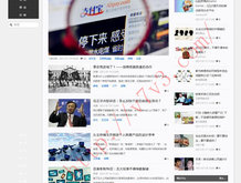 pdf转换成word文档怎么操作
